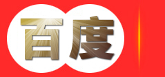陕西河马商贸有限公司